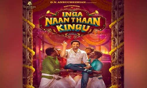 சந்தானம் நடிக்கும் இங்க நான்தான் கிங்கு படத்தின் பர்ஸ்ட் லுக் போஸ்டர் வெளியானது