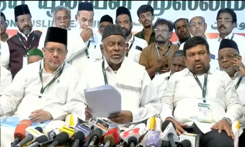 ராமநாதபுரம் தொகுதியில் நவாஸ் கனி மீண்டும் போட்டி: ஐ.யு.எம்.எல். கட்சி அறிவிப்பு ராமநாதபுரம் தொகுதியில் நவாஸ் கனி மீண்டும் போட்டி: ஐ.யு.எம்.எல். கட்சி அறிவிப்பு