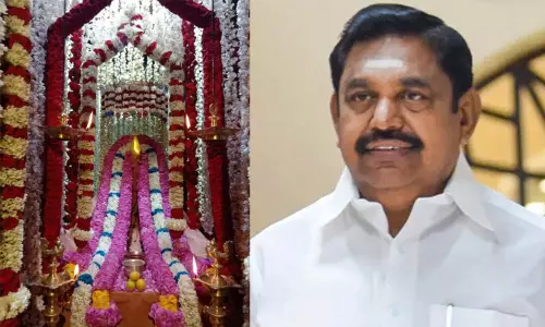 அய்யா வைகுண்டர் அவதார திருநாள்: பக்தர்களுக்கு எடப்பாடி பழனிசாமி வாழ்த்து அய்யா வைகுண்டர் அவதார திருநாள்: பக்தர்களுக்கு எடப்பாடி பழனிசாமி வாழ்த்து