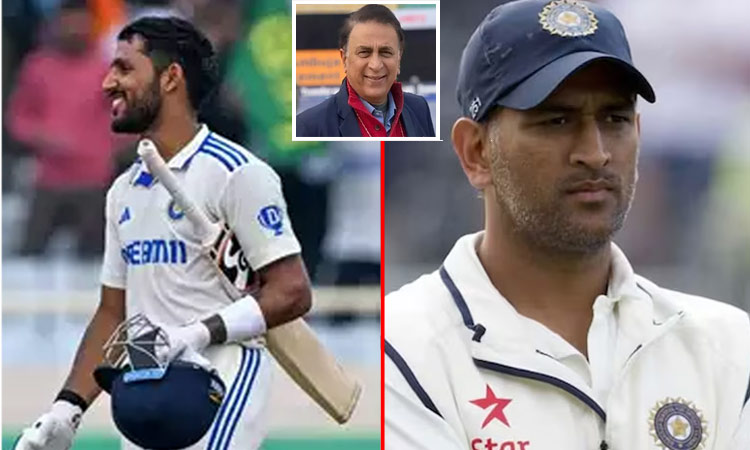 யாரும் எம்.எஸ். தோனியாக முடியாது.. ஜூரெல் பற்றிய கருத்துக்கு கவாஸ்கர் விளக்கம்