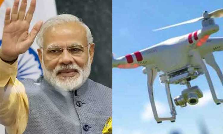 பிரதமர் வருகை - சென்னையில் டிரோன்கள் பறக்கத் தடை