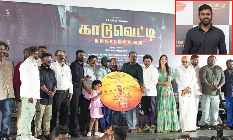 சினிமா, அரசியலை விட்டு போகமாட்டேன்.. 'காடுவெட்டி' இசை வெளியீட்டு விழாவில் ஆர்.கே.சுரேஷ் அதிரடி