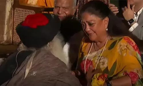 ஈஷா சிவராத்திரி விழாவில் பன்வாரிலால் புரோகித், வசுந்தரா ராஜே பங்கேற்பு