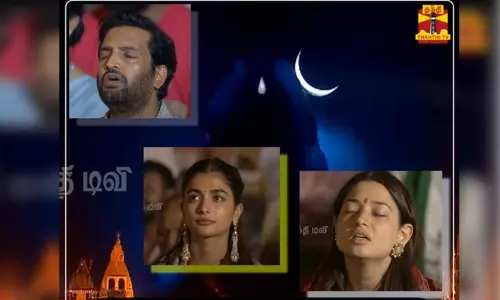 ஈஷா யோகா மைய மஹா சிவராத்திரி விழாவில் மனமுருகி வழிபட்ட பிரபலங்கள்