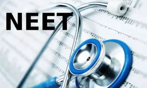 நீட் தேர்வுக்கு 16-ந் தேதி வரை விண்ணப்பிக்கலாம் - தேசிய தேர்வுகள் முகமை