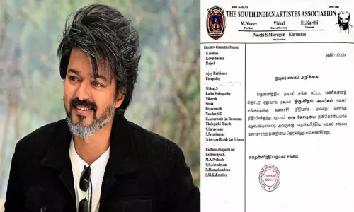 நடிகர் சங்க கட்டிடம் கட்ட விஜய் ரூ.1 கோடி நிதி