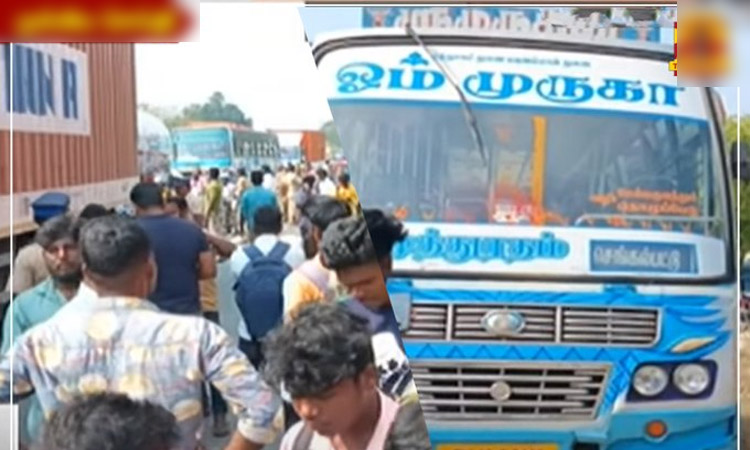 செங்கல்பட்டு: கண்டெய்னர் லாரி மீது தனியார் பேருந்து உரசியதில் 3 கல்லூரி மாணவர்கள் பலி