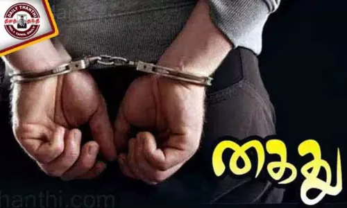 அமெரிக்காவிற்குள் சட்ட விரோதமாக நுழைய முயன்ற 3 இந்தியர்கள் உள்பட 4 பேர் கைது அமெரிக்காவிற்குள் சட்ட விரோதமாக நுழைய முயன்ற 3 இந்தியர்கள் உள்பட 4 பேர் கைது