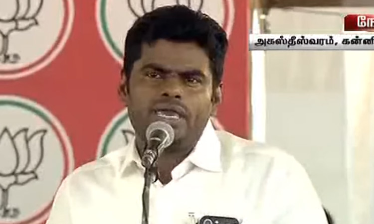 குமரி மண்ணையும் பிரதமர் மோடியையும் பிரிக்க முடியாது - அண்ணாமலை பேச்சு