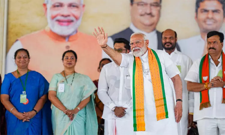 கன்னியாகுமரி மக்களை பாஜக நேசிக்கிறது. திமுக... ... இந்தியா கூட்டணி கட்சிகளின் கர்வத்தை தமிழகம் அடக்கும்: பிரதமர் மோடி கன்னியாகுமரி மக்களை பாஜக நேசிக்கிறது. திமுக... ... இந்தியா கூட்டணி கட்சிகளின் கர்வத்தை தமிழகம் அடக்கும்: பிரதமர் மோடி