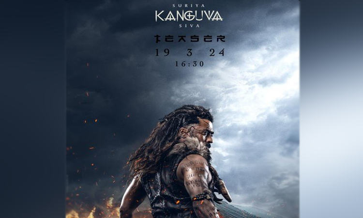 கங்குவா படத்தின் புதிய போஸ்டரை வெளியிட்ட நடிகர் சூர்யா