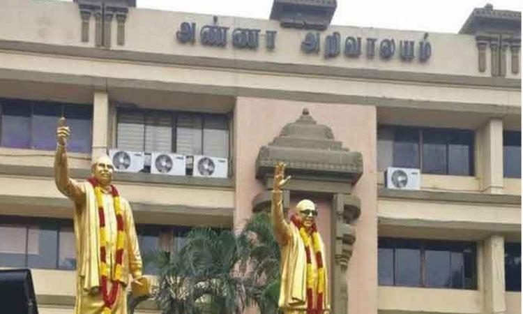 வேட்பாளர் பட்டியல் நாளை வெளியாகிறது? மாவட்ட செயலாளர்கள் கூட்டத்திற்கு தி.மு.க அழைப்பு