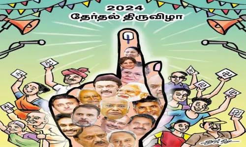 உலகில் மிகப்பெரிய ஜனநாயகத் திருவிழா!