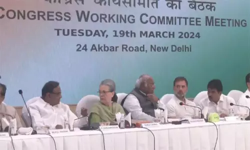 காங்கிரஸ் கட்சியின் செயற்குழு கூட்டம் தொடங்கியது காங்கிரஸ் கட்சியின் செயற்குழு கூட்டம் தொடங்கியது