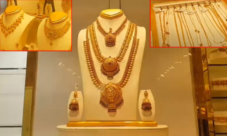 தங்கம் விலை சவரனுக்கு ரூ.40 உயர்வு