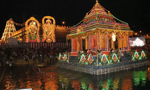 திருப்பதி ஏழுமலையான் கோவிலில் தெப்போற்சவ விழா இன்று தொடக்கம் திருப்பதி ஏழுமலையான் கோவிலில் தெப்போற்சவ விழா இன்று தொடக்கம்