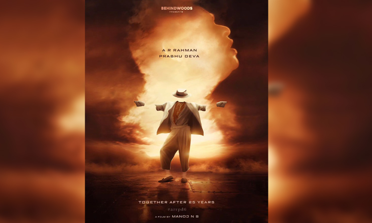பிரபுதேவாவுடன் 25 வருடங்களுக்கு பிறகு இணையும் ஏ.ஆர்.ரகுமான்