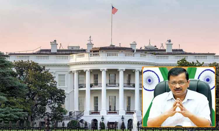 'கெஜ்ரிவால் விவகாரத்தில் நியாயமான, வெளிப்படையான விசாரணை வேண்டும்' - அமெரிக்கா பரபரப்பு கருத்து