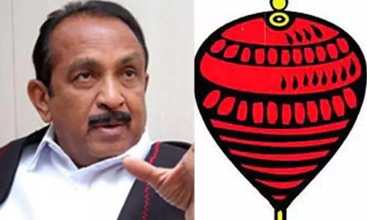 ம.தி.மு.க.வுக்கு பம்பரம் சின்னம் ஒதுக்க தேர்தல் ஆணையம் மறுப்பு