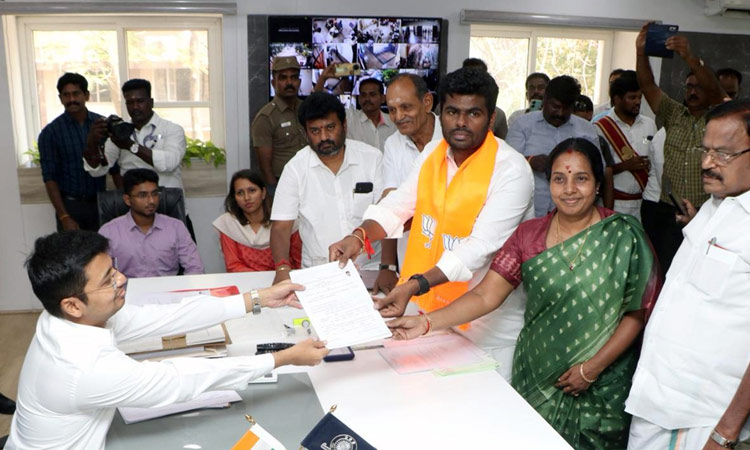 தமிழக பா.ஜ.க. தலைவர் அண்ணாமலை வேட்புமனு தாக்கல்