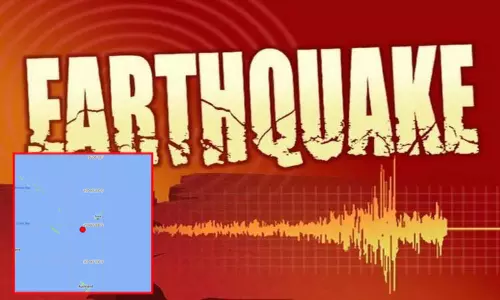 பிஜி தீவில் கடுமையான நிலநடுக்கம் பிஜி தீவில் கடுமையான நிலநடுக்கம்