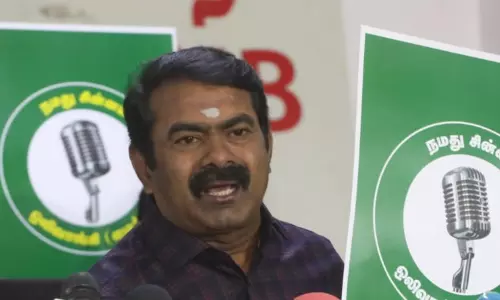 படிக்காதவர்களே இல்லை என்ற நிலையை உருவாக்குவோம்: தேர்தல் அறிக்கை வெளியிட்ட நாம் தமிழர் கட்சி படிக்காதவர்களே இல்லை என்ற நிலையை உருவாக்குவோம்: தேர்தல் அறிக்கை வெளியிட்ட நாம் தமிழர் கட்சி