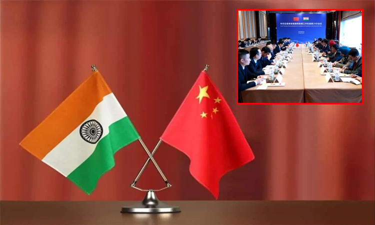 எல்லையில் படைகள் வாபஸ் விவகாரம்:  இந்தியா-சீனா இடையேயான ஆலோசனை நிறைவு
