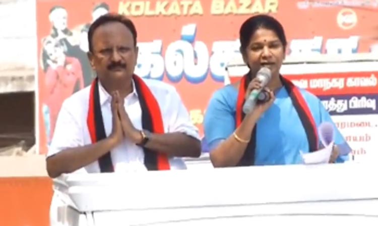 பா.ஜ.க. ஆட்சிக்கு வந்த பிறகு பெண்கள், குழந்தைகளுக்கு பாதுகாப்பில்லை: கனிமொழி பேச்சு