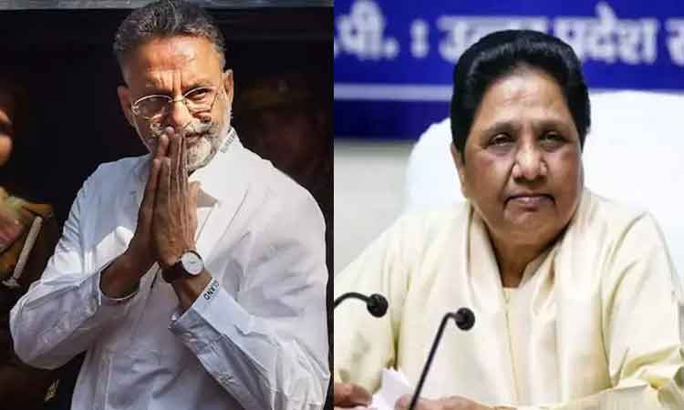 'முக்தர் அன்சாரி உயிரிழந்த விவகாரத்தில் உயர்மட்ட விசாரணை தேவை' - மாயாவதி வலியுறுத்தல்