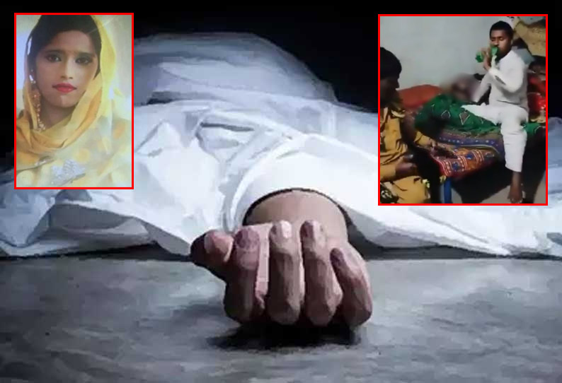 சகோதரி ஆணவ கொலை... சகோதரனுக்கு குடிக்க தண்ணீர் தந்த தந்தை; பாகிஸ்தானில் அவலம்