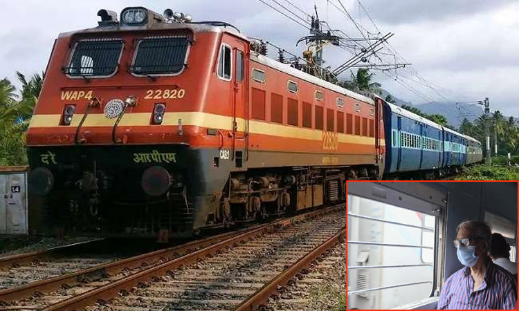 மூத்த குடிமக்களுக்கான சலுகையை ரத்து செய்ததால் ரெயில்வே வருமானம் இத்தனை கோடியா..?