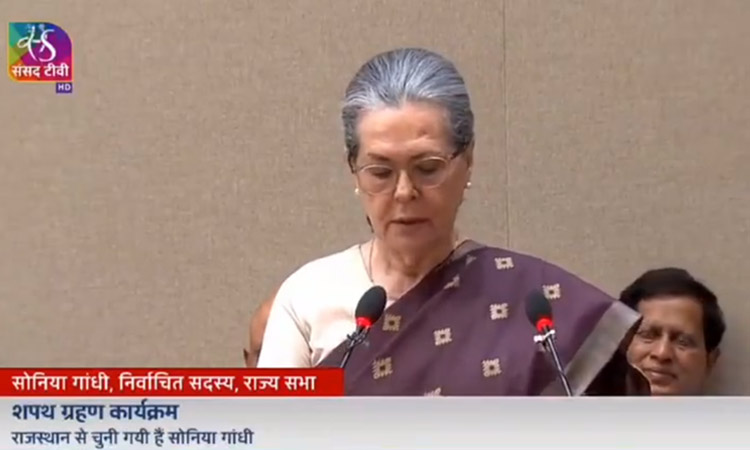 சோனியா காந்தி, அஸ்வினி வைஷ்ணவ் உள்பட 14 பேர் ராஜ்யசபை எம்.பி.க்களாக பதவியேற்பு