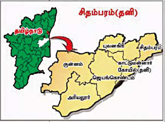 நாடாளுமன்ற தேர்தல்: தொகுதி கண்ணோட்டம்-சிதம்பரம்