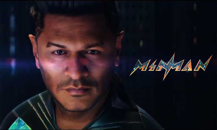 இந்தியாவின் அடுத்த சூப்பர் ஹீரோ திரைப்படம்... பிரபுதேவா நடிக்கும் 'மின்மேன்'