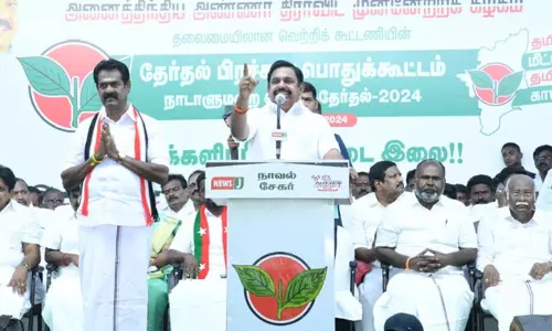 கச்சத்தீவை மீட்க தொடர்ந்து போராடி வரும் கட்சி அ.தி.மு.க. - எடப்பாடி பழனிசாமி பேச்சு கச்சத்தீவை மீட்க தொடர்ந்து போராடி வரும் கட்சி அ.தி.மு.க. - எடப்பாடி பழனிசாமி பேச்சு