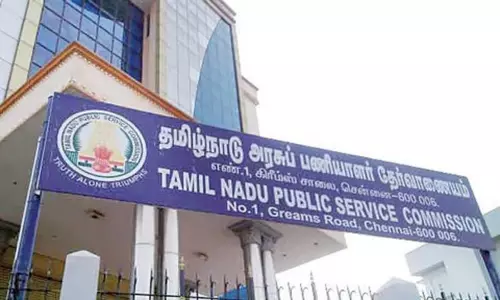 குரூப் 2ஏ தேர்வு முடிவுகள் வெளியீடு