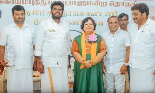 பிரபல நகைச்சுவை நடிகை ஆர்த்தி பா.ஜ.க.,வில் இணைந்தார் பிரபல நகைச்சுவை நடிகை ஆர்த்தி பா.ஜ.க.,வில் இணைந்தார்