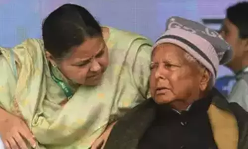 பிரதமர் மோடியை சிறையில் அடைப்போம் : லாலு மகள் தேர்தல் பிரசாரம் - பா.ஜனதா கண்டனம்