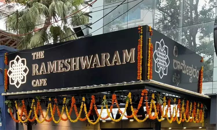 பெங்களூரு குண்டுவெடிப்பு வழக்கில் மூளையாக செயல்பட்ட குற்றவாளிகள் கைது