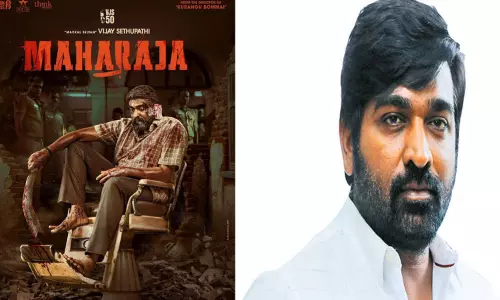 விஜய் சேதுபதியின் 50-வது பட வெளியீட்டுத் தேதி அறிவிப்பு