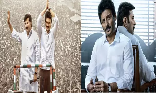 ஓ.டி.டி.யில் வெளியானது யாத்ரா 2