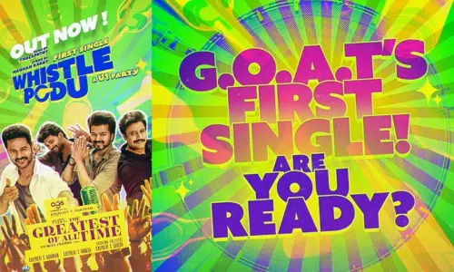 கோட் படத்தின் முதல் பாடல்: `விசில் போடு வெளியானது