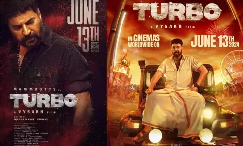 மம்மூட்டி நடிக்கும் புதிய படம் வெளியாகும் தேதியை அறிவித்த படக்குழு