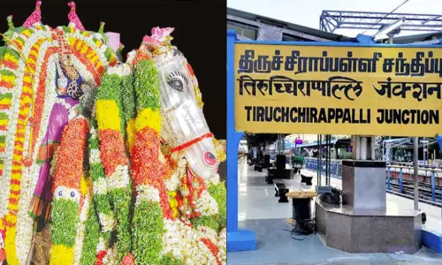 திருச்சி மாவட்டத்திற்கு இன்று உள்ளூர் விடுமுறை