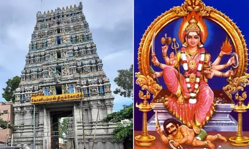 கோவையின் காவல் தெய்வம்.. திருமணத்தடை நீக்கும் கோனியம்மன் திருத்தலம் கோவையின் காவல் தெய்வம்.. திருமணத்தடை நீக்கும் கோனியம்மன் திருத்தலம்