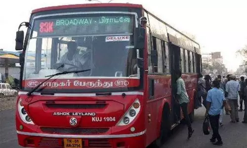 ரூ.1,000 பயண அட்டை விற்பனை:  23-ந்தேதி வரை நீட்டிப்பு