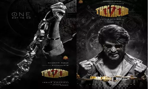 தலைவர் 171- படத்தின் புது போஸ்டர் வெளியீடு