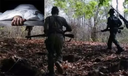 சத்தீஷ்காரில் நக்சலைட்டுகள் புதைத்து வைத்திருந்த கண்ணி வெடியில் சிக்கி ஒருவர் பலி சத்தீஷ்காரில் நக்சலைட்டுகள் புதைத்து வைத்திருந்த கண்ணி வெடியில் சிக்கி ஒருவர் பலி