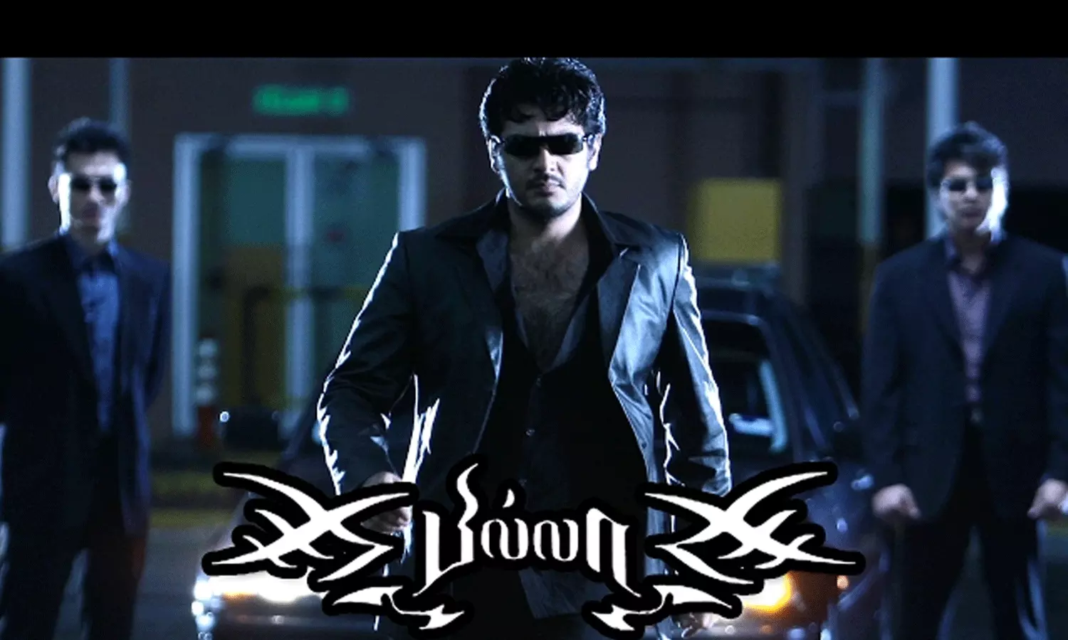 ரீ-ரிலீசாகும் 'பில்லா' திரைப்படம்..!