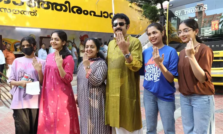 கேரளாவில் உள்ள 20 தொகுதிகளுக்கும் இன்று ஒரே... ... நாடாளுமன்ற 2-ம் கட்ட தேர்தல்: 88 தொகுதிகளுக்கு நடந்த வாக்குப்பதிவு நிறைவு